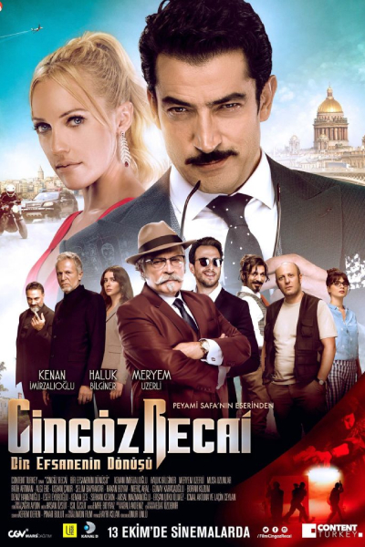 Cingöz Recai (2017) film poster